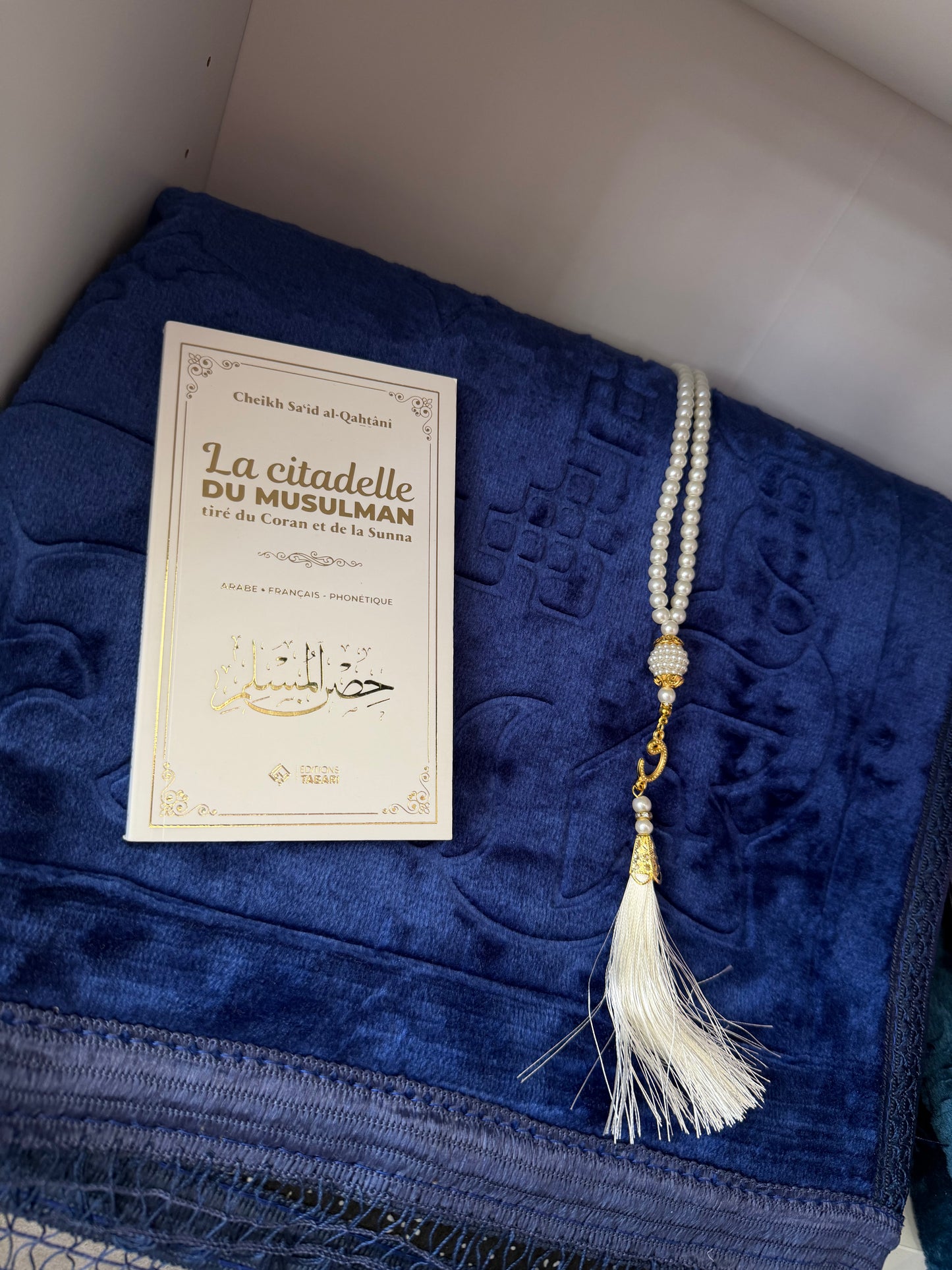 Coffret de Prière